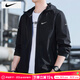 耐克（NIKE）外套男士 25春秋季新款運(yùn)動(dòng)服裝梭織連帽防風(fēng)衣透氣舒適休閑夾克 薄款/建議拍大一碼/曬圖退10 XL 【180】體重150~170斤左右