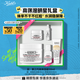 科顏氏（Kiehl's）高保濕面霜50ml保濕補水護膚品禮盒 生日禮物