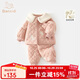 班喜迪女童套裝冬裝2025新款寶寶加絨夾棉棉服外套小童棉褲冬季兒童衣服 粉色 100 cm