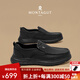 夢(mèng)特嬌（MONTAGUT）皮鞋男頭層牛皮輕奢休閑皮鞋便捷一腳蹬樂(lè)福懶人鞋防滑爸爸鞋子男 黑色（皮鞋碼） 41