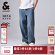 杰克·瓊斯（JACK&JONES）秋季新款百搭簡約寬松帥氣水洗彈力復(fù)古牛仔休閑褲男裝224332116 中藍牛仔E39 常規(guī) 中藍牛仔E39 32 175 W32/L32