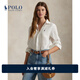 Polo Ralph Lauren 拉夫勞倫 女裝 經(jīng)典版型亞麻襯衫RL26529 100-白色 XS