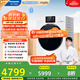 松下（Panasonic）【吳磊同款】全自動(dòng)滾筒洗衣機白月光4.0Ultra 超薄純平全嵌 10kg 除毛洗智能投放XQG100-8532N