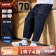 LEVI'S李維斯兒童牛仔褲秋季男童女童原牛軟牛仔休閑長褲 星空藍