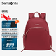 新秀麗（Samsonite）女士雙肩包電腦包 放14英寸電腦 精致小個(gè)子女包商務(wù)出差通勤禮物 學(xué)院紅 |14英寸|0.58kg|15.5L大容量