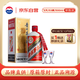 茅臺 24/25年隨機 飛天 醬香型白酒 53度 500ml 單瓶裝【酒廠(chǎng)直供】