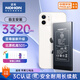 諾希 適用于蘋(píng)果12電池【3C認證 自主安裝】iphone 12/12Pro通用 手機內置電池大容量  至尊版3320mAh