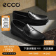愛步（ECCO）休閑皮鞋男 通勤軟底舒適樂福鞋 S 輕巧莫克系列540534 黑色40