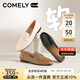 康莉（COMELY）平底一腳蹬樂(lè )福鞋女春季商場(chǎng)款輕便舒適通勤小皮鞋 黑色 39 