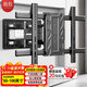 駿敖電視掛架 50-100英寸 大屏旋轉(zhuǎn)伸縮 電視支架 壁掛架大承重電視伸縮掛架適用小米創(chuàng)維海信通用