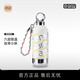 尚明保溫杯316不銹鋼運動(dòng)水杯帶吸管杯戶(hù)外便攜車(chē)載戶(hù)外男女保冷水杯 米白色 360ml