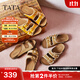 他她（TATA）女鞋勃肯拖2025秋季新款外穿拖鞋涼鞋女 焦糖可露麗 37