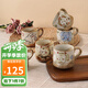 美濃燒（Mino Yaki） 日本進(jìn)口瀨戶(hù)燒手繪咖啡杯 日式侘寂風(fēng)粗陶馬克杯 可愛(ài)貓咪杯子 小貓