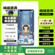 華為（HUAWEI） nova 8 Pro 4G/5G  二手手機華為 二手手機 王者榮耀限量版 8GB+128GB