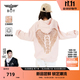 BOY LONDON【怦然心動】潮牌春連帽衛(wèi)衣女士愛心刺繡時尚上衣 N04010 粉色 L