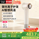 松下（Panasonic）【國家補貼】新品御光pro離子吹風(fēng)機家用低噪高速干護發(fā)寵物電吹風(fēng)筒智感吹護送女友生日禮物實(shí)用 雪金色【御光pro離子+AI智感溫控】NF71