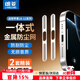 朗菱適用蘋(píng)果16Promax防塵貼iPhone16/15/14/13/12喇叭防刮充電口手機金屬防塵網(wǎng)【銀色2套】