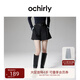 歐時(shí)力OCHIRLY 澳洲羊毛精紡短褲女直筒通勤風(fēng)高智流行早秋新品 黑色 S