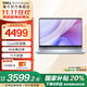 戴爾筆記本電腦 補貼 靈越16PLUS-7640新款 120Hz 16英寸高性能輕薄本學(xué)生辦公 Core5丨16G丨1T丨FHD丨3605 官方標配