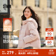 森馬（Semir）90絨羽絨服女短款小寬松連帽高蓬面包服冬防潑水防風(fēng)立領(lǐng)外套百搭 【顯瘦小A廓形】橡皮粉（白鴨絨）61214 M