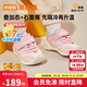 基諾浦（ginoble）學(xué)步鞋棉鞋冬季保暖石墨烯8-18個(gè)月男女童鞋GB2366清新粉