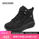 斯凱奇（Skechers）女子復古高幫鞋時(shí)尚百搭休閑鞋167857