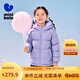 迷你巴拉【三防】冬季新款男女童雙面穿羽絨服保暖羽絨外套 粉紫70019（白鴨絨） 120