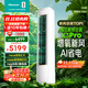 海信（Hisense）新風(fēng)空調X3Pro 大3匹 增氧新風(fēng) AI省電 超大新風(fēng)量  國家補貼20% 客廳立式空調柜機 72X300Pro 大3匹 一級能效 【旗艦新風(fēng)空調 客廳首選】