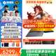 機械革命蛟龍16Pro潮玩游戲筆記本電腦銳龍R9滿(mǎn)血5060/5070電競高刷游戲筆記本大學(xué)生推薦電腦 熱銷(xiāo) R9-7845HX 5070 32G 1T灰