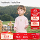 巴拉巴拉balaOne寶寶打底衫男童女童裝2025冬季半高領(lǐng)t恤嬰兒209425100201