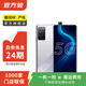 華為榮耀X10 5G雙模 升降全面屏 安卓智能 華為 二手手機國行優(yōu)惠券補貼 光速銀 6G+128G