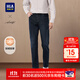 海瀾之家（HLA）加絨加厚牛仔褲男輕商務(wù)時(shí)尚系列褲子男新復古回潮 牛仔藍過(guò)渡色（深）2F XL 180/88A 推薦149~162斤