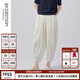 例外（EXCEPTION）新中式女裝夏季新款亞麻橡筋抽褶哈倫褲寬松休閑長(cháng)褲 米白 S