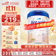 愛他美（Aptamil）德國白金版800g 德愛白金HMO天然OPO結(jié)構(gòu)嬰幼兒配方奶粉 德國進(jìn)口 2段 【6-12月】27年6-10月 1罐裝【咨詢領(lǐng)券 更劃算】