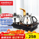 金灶（KAMJOVE）家用半自動(dòng)上水電磁爐 定量加水高效燒水茶臺功夫泡茶爐具D608 【智能變頻 臺嵌兩用】37*20cm