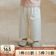 OAK FAMILY夏季寶寶褲子九分褲休閑褲兒童運動(dòng)褲寬松直筒 奶霜杏 100 cm