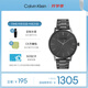 凱文克萊（Calvin Klein）官方正品CK永恒系列石英簡(jiǎn)約商務(wù)男表送男友灰色25200054節日禮物