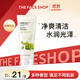 菲詩小鋪（THE FACE SHOP）草本泡沫潔面乳洗面奶綠豆170g女油皮深層清潔學(xué)生中秋熱門商品