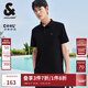 杰克·瓊斯（JACK&JONES）夏季新款無(wú)憂(yōu)搭翻領(lǐng)polo衫男士涼感短袖衣服刺繡簡(jiǎn)約百搭品牌男裝 黑色E40 S (170)