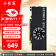 小影霸GT710/730/1030/1050 RTX3050/3060/3070/TI臺式電腦獨顯卡全新主機LP刀卡光追3A游戲辦公運算設計 GTX1050 4GD5 LP剎影 【半高刀卡】