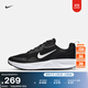 耐克男子休閑透氣運動(dòng)鞋冬季時(shí)尚緩震網(wǎng)眼NIKE WEARALLDAY CJ1682 004黑/白色 42