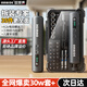 歐萊德（OULAIDE）電動(dòng)螺絲刀充電式家用小型迷你電動(dòng)螺絲起子帶35批頭套裝