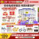 認(rèn)養(yǎng)一頭牛7倍乳鐵蛋白牛初乳兒童成長(zhǎng)奶粉4段學(xué)生奶粉700g 高鈣 珍貴牛初乳 牛初乳乳鐵蛋白*6罐【新客領(lǐng)券】