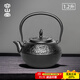 容山堂蘇韻生鐵壺 鑄鐵茶壺 煮茶燒水壺牡丹富貴 th01-3_牡丹生鐵壺1.2L