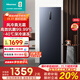 海信（Hisense）200升立式冰柜家用 -40℃深冷風(fēng)冷無(wú)霜抗菌冷柜 母嬰母乳冷藏冷凍轉換抽屜單門(mén)冰箱BD-200WVUT