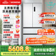 西門(mén)子（SIEMENS）504L無(wú)界（501升AB款）平嵌法式多門(mén)雙循環(huán)冰箱機皇 超薄嵌入式四開(kāi)門(mén)一級能效國家補貼KF89CE163C