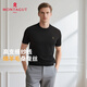 夢(mèng)特嬌（MONTAGUT）馬年拜年短袖針織衫男士純色綿羊毛半高領(lǐng)休閑毛衣 黑色 XL