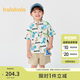 巴拉巴拉童裝男童短袖套裝兒童兩件套寶寶衣服2025夏裝卡通潮208225119112