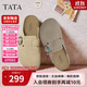 他她（TATA）復古勃肯鞋女厚底包頭拖鞋外穿穆勒鞋2025 杏色 37