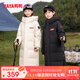 鴨鴨【時(shí)空道宇聯(lián)名】?jì)和鸾q服男女童冬季中大童裝學(xué)生中長(cháng)款外套HY 星空黑色 170